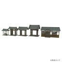 みにちゅあーと 社寺-3 MK05-45【お寄せ品、返品キャンセル不可。欠品終売時連絡あり】