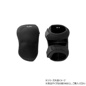 PUROMONTE プロモンテ 沢登り用ニーガード BNN01U Mサイズ【お寄せ品、返品キャンセル不可。欠品終売時連絡あり】