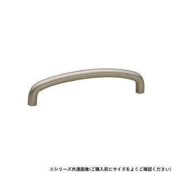 【メール便】 シロクマ D形丸棒ハンドル 130mm パールニッケル HB-71【お寄せ品、返品キャンセル不可。..