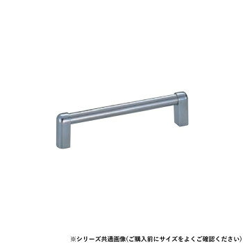 シロクマ ラミーハンドル 200mm 鏡面磨/クローム HC-27【お寄せ品、返品キャンセル不可。欠品終売時連..