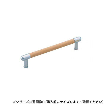 ※代引き不可 同梱不可※北海道、沖縄、離島送料は別途お見積り。※手配完了後は、ご注文キャンセルを承る事が出来ません。指定日可能の表示以外の商品はご指定日不可です。メーカーより取り寄せ商品のため、在庫状況によっては欠品・廃盤の可能性があります。あらかじめご了承ください。自然木ならではのぬくもりがあるハンドルです。サイズ150mm個装サイズ：20.0×5.0×3.0cm重量個装重量：300g素材・材質自然木・亜鉛合金仕様カラー:Nオーク/クローム生産国中国・広告文責（有限会社パルス・048-551-7965）fk094igrjs