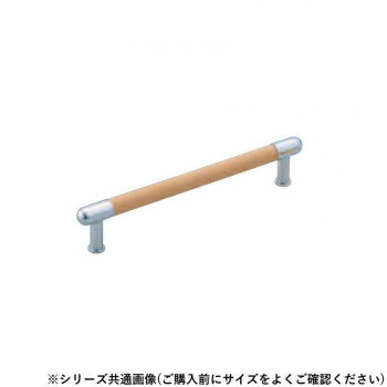 シロクマ 自然木マギーハンドル 120mm Nオーク/クローム HC-45【お寄せ品、返品キャンセル不可。欠品終..