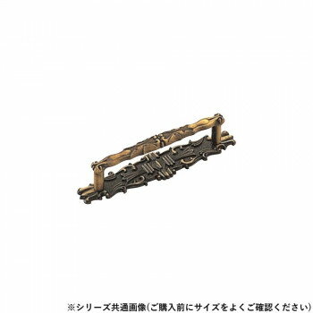 シロクマ 千鳥ハンドル 小 仙徳 HZ-33【お寄せ品、返品キャンセル不可。欠品終売時連絡あり】