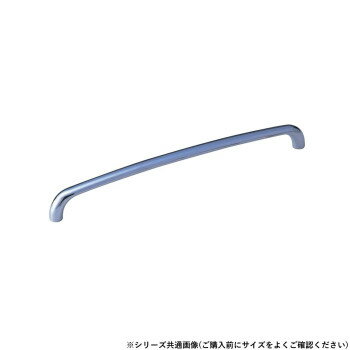 シロクマ ユビキタスハンドル 60mm クローム HZ-64【お寄せ品、返品キャンセル不可。欠品終売時連絡あ..