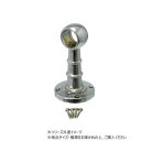 ハイロジック N-874 首長ブラケット 19mm(通) 1個入 71874【お寄せ品、返品キャンセル不可。欠品終売時連絡あり】