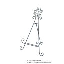 村田屋産業 イーゼルスタンドブラック S 6539【お寄せ品、返品キャンセル不可。欠品終売時連絡あり】