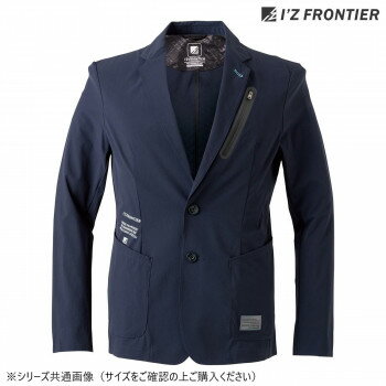 アイズフロンティア ナイロンストレッチテーラードジャケット 02 ネイビー L 50020【お寄せ品、返品キャンセル不可。欠品終売時連絡あり】