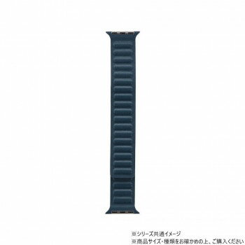 【メール便】 Apple Watch バンド CORVIN レザー風マグネットバンド ネイビー LN-AW49B21NV【お寄せ品、返品キャンセル不可。欠品終売時連絡あり】