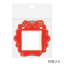 ORIONS 桜型名札 10枚入 レッド C-7-10-R【お寄せ品、返品キャンセル不可。欠品終売時連絡あり】