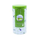アルタ 緑茶 色むすび 茶筒缶 オリーブ AR0211209【お寄せ品、返品キャンセル不可。欠品終売時連絡あり】
