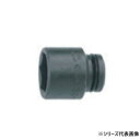 ミトロイ(MITOLOY) 1/2 インパクトレンチ用 ソケット 36mm P4-36【お寄せ品、返品キャンセル不可。欠品終売時連絡あり】