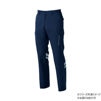 桑和 966 カーゴパンツ(反射材付き) 85サイズ ネイビー(1) SOWA【お寄せ品、返品キ...