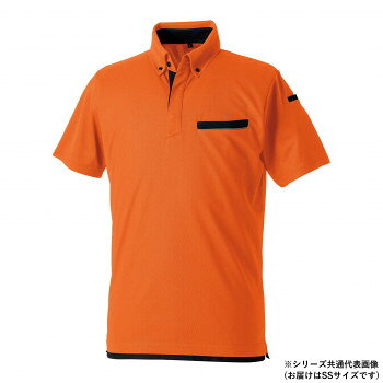 ���� 7335-51 Ⱦµ�ݥ������(���ݥ��å��դ�) SS������ �����(74)�ڤ����ʡ����ʥ���󥻥��Բġ����ʽ����Ϣ�������