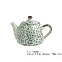 染小花 ポット(網付) 110097【お寄せ品、返品キャンセル不可。欠品終売時連絡あり】
