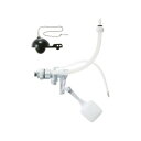 SANEI トイレロータンク修繕セット V56S【お寄せ品、返品キャンセル不可。欠品終売時連絡あり】