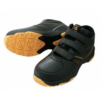 喜多 ハイカットセーフティスニーカー 26.0cm ブラック MG5640【お寄せ品、返品キャンセル不可。欠品終売時連絡あり】