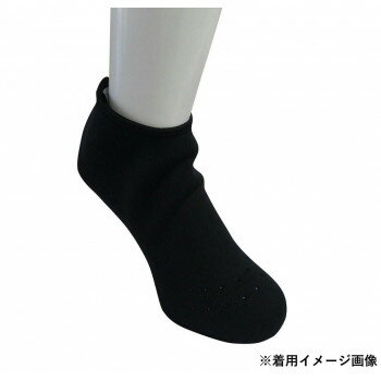 喜多 防寒　ショート　インナーソックス　滑り止め付 LL(27.0〜28.0cm) ブラック No9850【お寄せ品、返品キャンセル不可。欠品終売時連絡あり】