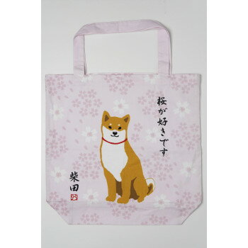 フレンズヒル ビッグバッグ サクラダシバタ ピンク IS-210-73【お寄せ品、返品キャンセル不可。欠品終売時連絡あり】 フレンズヒル ビッグバッグ サクラダシバタ ピンク IS-210-73【お寄せ品、返品キャンセル不可。欠品終売時連絡あり】