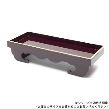 【直送品】仏器膳 タメ(フチ金) 5.0寸【お寄せ品、返品キャンセル不可。欠品終売時連絡あり】