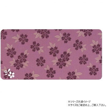【直送品】くちなし仏具マット 桜有職(アズキ) 小【お寄せ品、返品キャンセル不可。欠品終売時連絡あり】