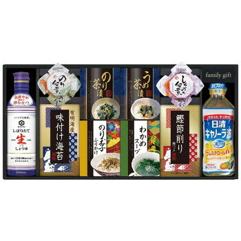 創愛 キッコーマン生しょうゆ＆和食詰合せ NBL-50K 2643-056【お寄せ品、返品キャ...