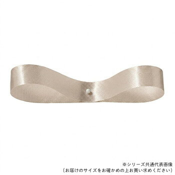 ※代引き不可 同梱不可※北海道、沖縄、離島送料は別途お見積り。※手配完了後は、ご注文キャンセルを承る事が出来ません。指定日可能の表示以外の商品はご指定日不可です。メーカーより取り寄せ商品のため、在庫状況によっては欠品・廃盤の可能性があります。あらかじめご了承ください。上品なつやと結びやすさが特長の、たっぷり使える大容量サテンリボン。30年以上ご愛用頂いている定番ロングセラーリボンです。サイズ24mm×100m個装サイズ：15×15×3cm重量個装重量：247g素材・材質ポリエステル生産国日本・広告文責（有限会社パルス・048-551-7965）fk094igrjs