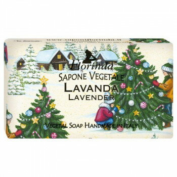 【メール便】 FLORINDA フレグランスソープ　クリスマスB ラベンダー【お寄せ品、返品キャンセル不可。..