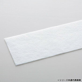 ライトダスター T-49 (80枚入) CL3571490【お寄せ品、返品キャンセル不可。欠品終売時連絡あり】