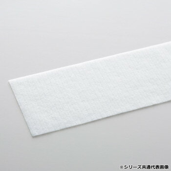 【メーカー直送（大型）】ライトダスター E-95 (100枚入) CL3574950【お寄せ品、返品キャンセル不可。..