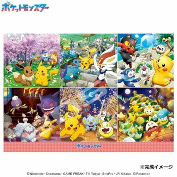 ジグソーパズル 1000ピース ポケットモンスター ポケモン 365 Days 1000T-526【お寄せ品、返品キャンセル不可。欠品終売時連絡あり】