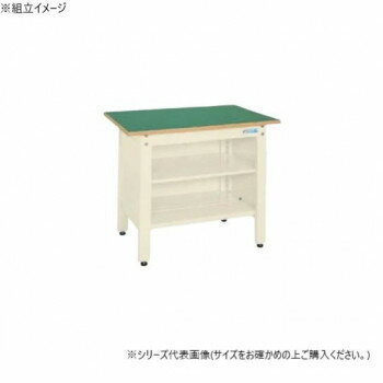 【直送品】サカエ 一人用作業台CPタイプ サカエリューム天板 1200×600×740mm アイボリー 中棚付 CP-126TI【お寄せ品、返品キャンセル不可。欠品終売時連絡あり】