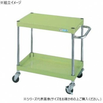 【直送品】サカエ CSパールワゴン軽量タイプ グリーン CSP-6062LNU【お寄せ品、返品キャンセル不可。欠品終売時連絡あり】