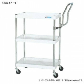 ��ľ���ʡۥ����� CS�ѡ���若����� �ϥ������׼�� �ѡ���ۥ磻�� CSP-7583LHTNUW�ڤ����ʡ����ʥ���󥻥��Բġ����ʽ���...