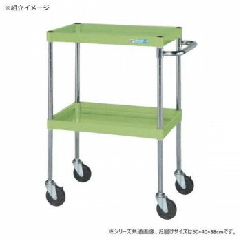 【直送品】サカエ CSパールワゴン中量タイプ グリーン CSP-6082【お寄せ品、返品キャンセル不可。欠品終売時連絡あり】