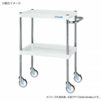 【直送品】サカエ CSパールワゴン中量タイプ パールホワイト CSP-6082SEW【お寄せ品、返品キャンセル不可。欠品終売時連絡あり】