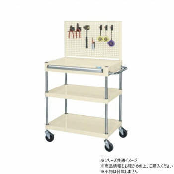 【直送品】サカエ CSパールワゴン引出し 上部パンチングパネル付 アイボリー CSP-6082AJPNUI【お寄せ品、返品キャンセル不可。欠品終売時連絡あり】