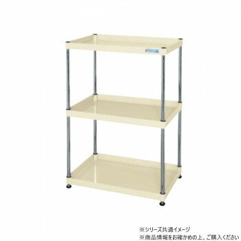 【直送品】サカエ CSパールワゴン固定タイプ 樹脂製 アイボリー CSPN-75103I【お寄せ品、返品キャンセル不可。欠品終売時連絡あり】