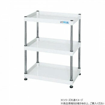 【直送品】サカエ CSパールワゴン固定タイプ 樹脂製 パールホワイト CSPN-7573W【お寄せ品、返品キャンセル不可。欠品終売時連絡あり】