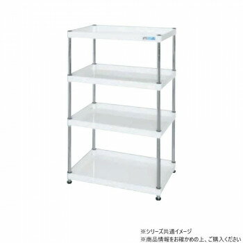 【直送品】サカエ CSパールワゴン固定タイプ 樹脂製 パールホワイト CSPN-75124W【お寄せ品、返品キャ..