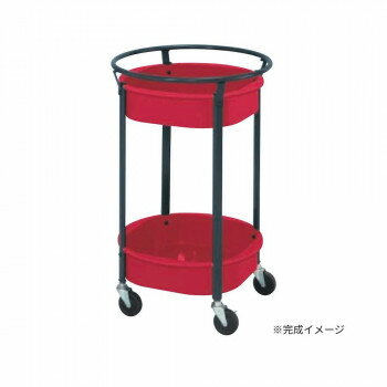 【直送品】サカエ まるいワゴン レッド MW-462RD【お寄せ品、返品キャンセル不可。欠品終売時連絡あり】