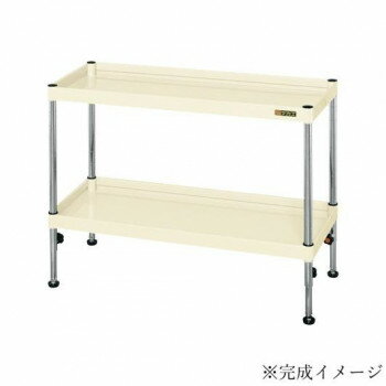 【直送品】サカエ CSパールワゴン 高さ調整 固定タイプ 樹脂製 アイボリー TCSPN-9072I【お寄せ品、返品キャンセル不可。欠品終売時連絡あり】