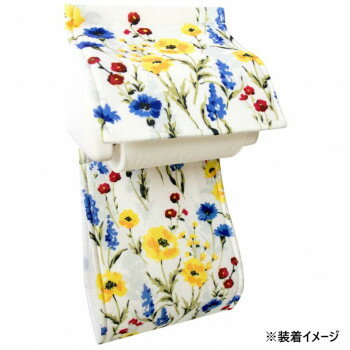 【メール便】 ハーバリウム ペーパーホルダーカバー　ヨコズナクリエーション【お寄せ品、返品キャンセ..