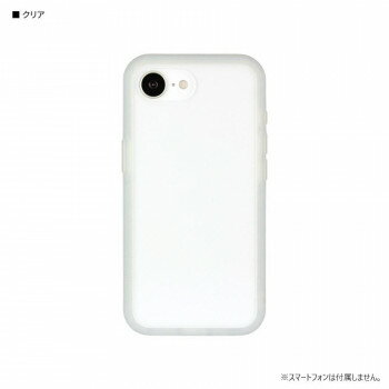 IIIIfit プランプフレーム iPhone16e 対応 ケース クリア IFT-179CL【お寄せ品、返品キャンセル不可。欠品終売時連絡あり】