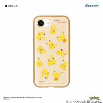 【メール便】 ポケットモンスター IIIIfit iPhone16e 対応 ケース ピカチュウ POKE-976A【お寄せ品、返品キャンセル不可。欠品終売時連絡あり】