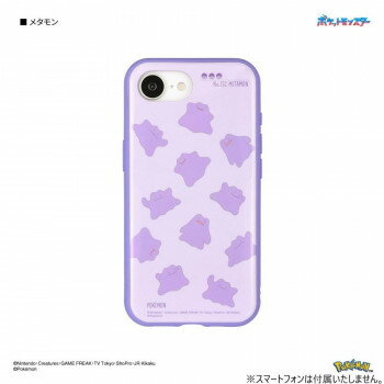 【メール便】 ポケットモンスター IIIIfit iPhone16e 対応 ケース メタモン POKE-976C【お寄せ品、返品キャンセル不可。欠品終売時連絡あり】