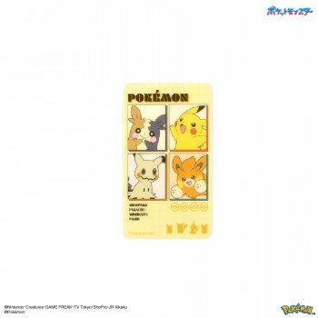 【メール便】 ポケットモンスター スマ冷え Premium イエロー POKE-982YE【お寄せ品、返品キャンセル不可。欠品終売時連絡あり】