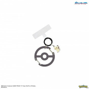 【メール便】 ポケットモンスター マルチリングプラス クリアカラビナ付き ミミッキュ POKE-987D【お寄せ品、返品キャンセル不可。欠品終売時連絡あり】