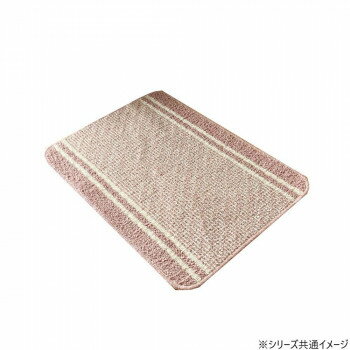 日本製 バスマット コットンライン 45×60cm PK・ピンク 2021【お寄せ品、返品キャンセル不可。欠品終売..