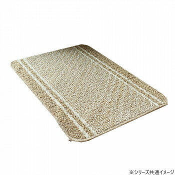 日本製 バスマット コットンライン 45×60cm BE・ベージュ 2022【お寄せ品、返品キャンセル不可。欠品終売時連絡あり】