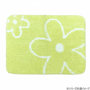マイクロファイバーバスマット ふわっふわ! カトリーヌ 45×60cm GN・グリーン 2434【お寄せ品、返品キャンセル不可。欠品終売時連絡あり】(3.0)